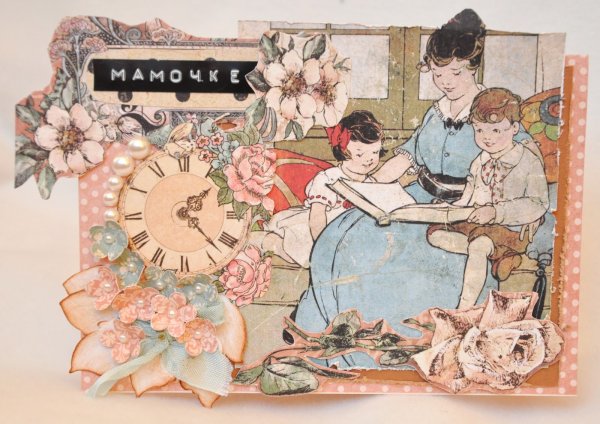 Коллекция открыток