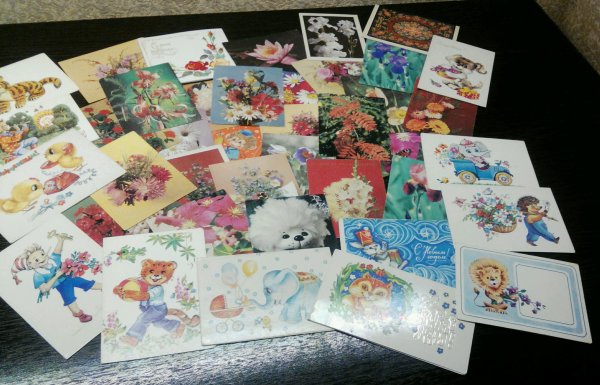 Старинные коллекционные открытки