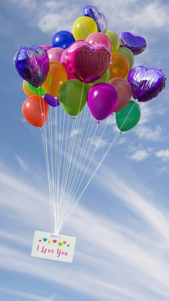 Шарики поздравления