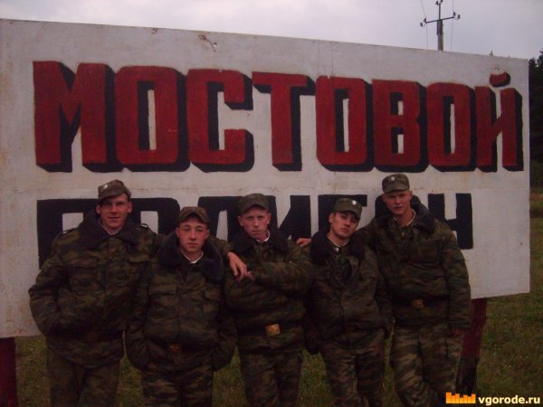 Прикольные фото о ЖДВ