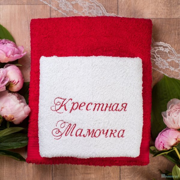 Любимой крестной