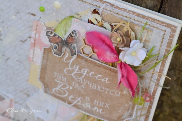 Открытка крестнице