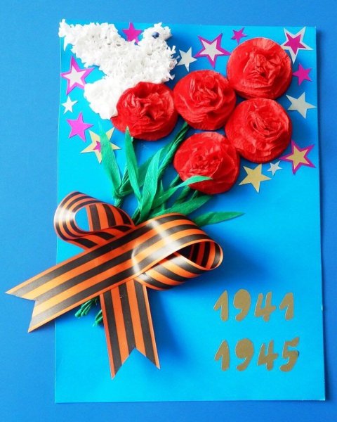 Открытка ветерану своими руками