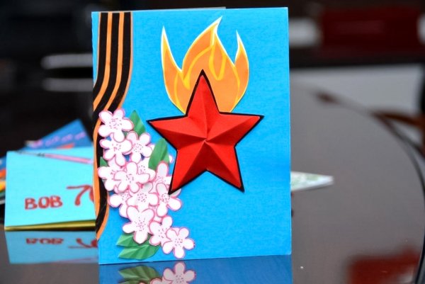 Открытка ветерану своими руками из бумаги