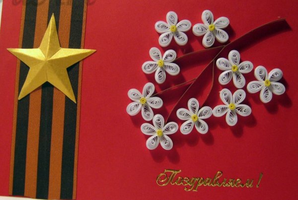 Объемные поделки ко Дню Победы