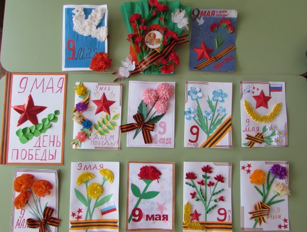 Акция открытка ветерану своими руками