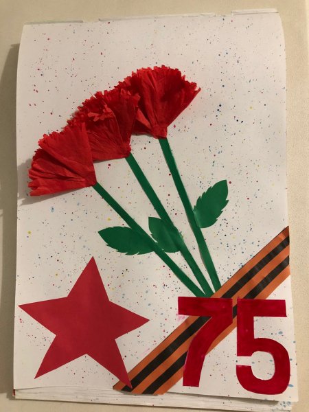 Рисование в старшей группе открытка ветерану