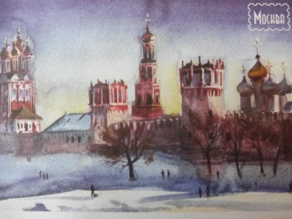 Москва в акварелях открытки Новодевичий монастырь