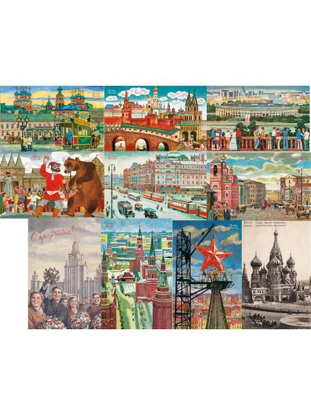 Актуальная открытка Даринчи