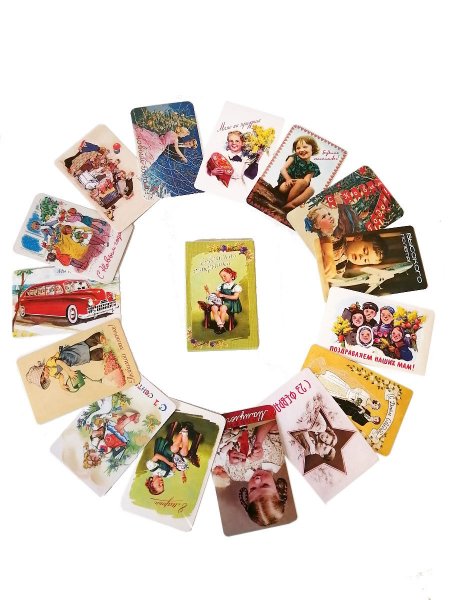 Карточка-открытка Даринчи