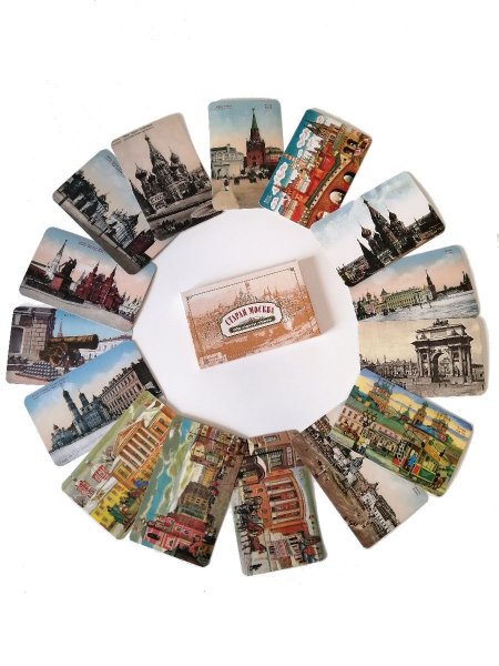 Актуальная открытка Даринчи