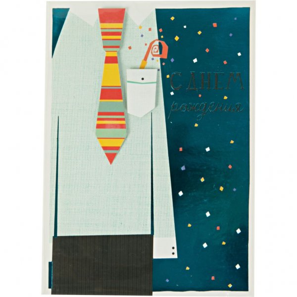 Современные арт открытки