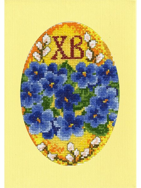 Набор для вышивания крестом Пасха
