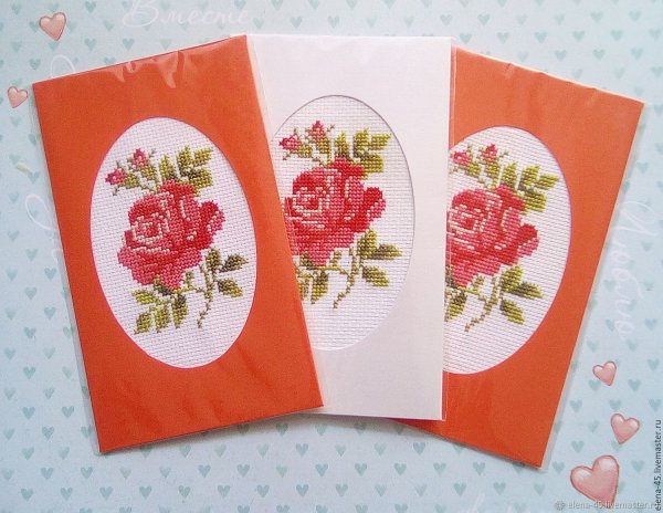 Открытки с вышивкой крестом