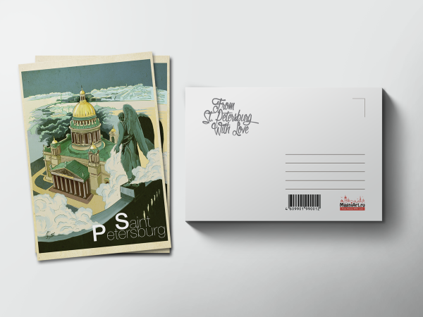 Почтовые сувенирные открытки