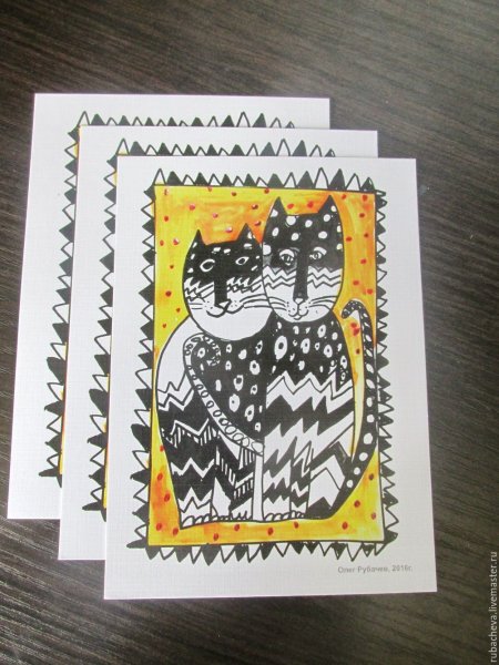 Оборотная сторона открытки