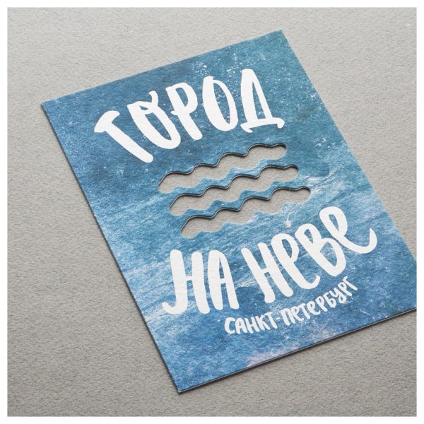 Подписные издания открытки