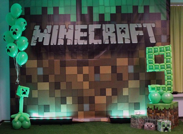 Праздник в стиле майнкрафт