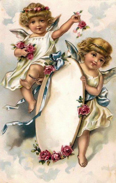 День ангела