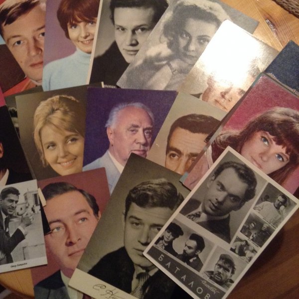 Старые открытки советских актёров