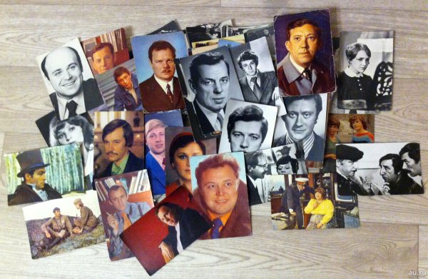 Открытки советских артистов