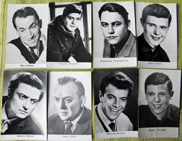 Советские фотооткрытки с актерами