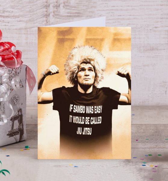 Хабиб и Ваня Дмитриенко открытка