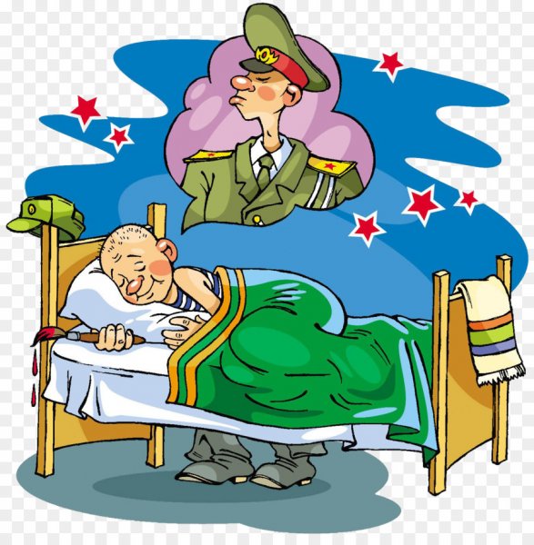 Армейский юмор