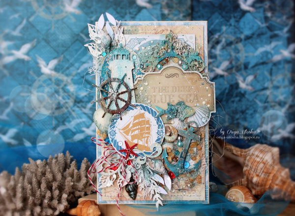 Скрап на морскую тематику