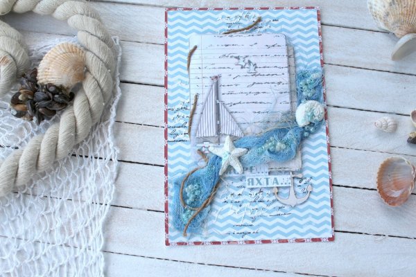 Поздравительная открытка открытка в морском стиле