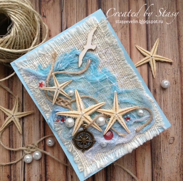 Скрапбукинг морская тематика