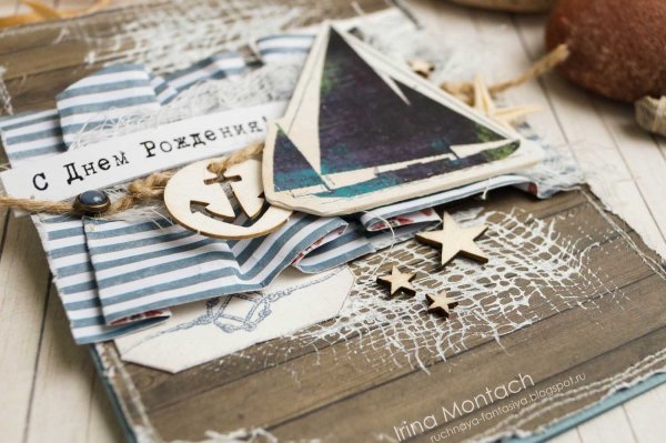 Фон для фото открытки в морском стиле