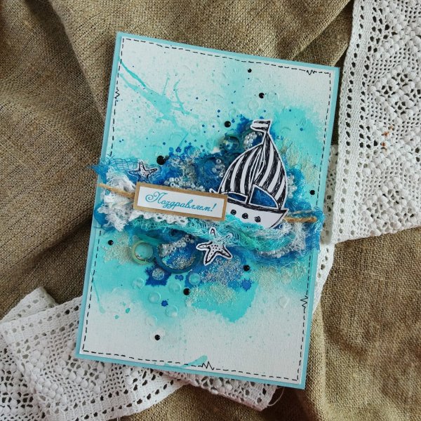 Скрап открытка в морском стиле