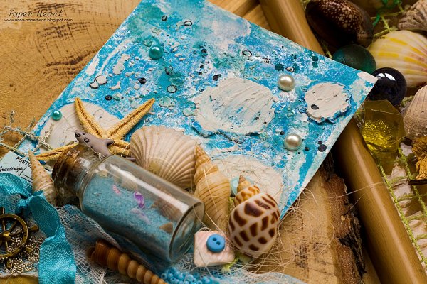 Скраб открытки морская тема для подростка
