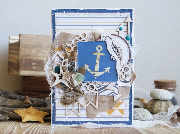 Коробка Скрапбукинг в морском стиле