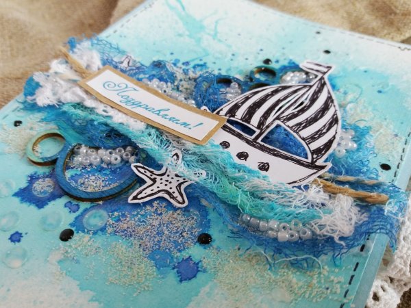 Визитка в морском стиле