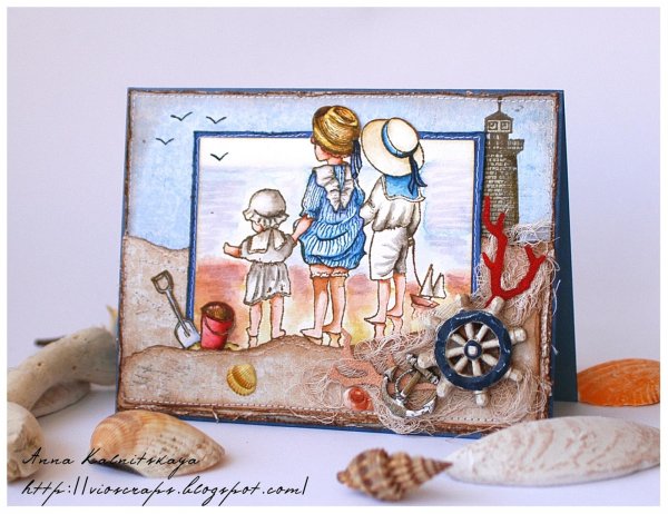 Открытки Скрапбукинг морская тематика