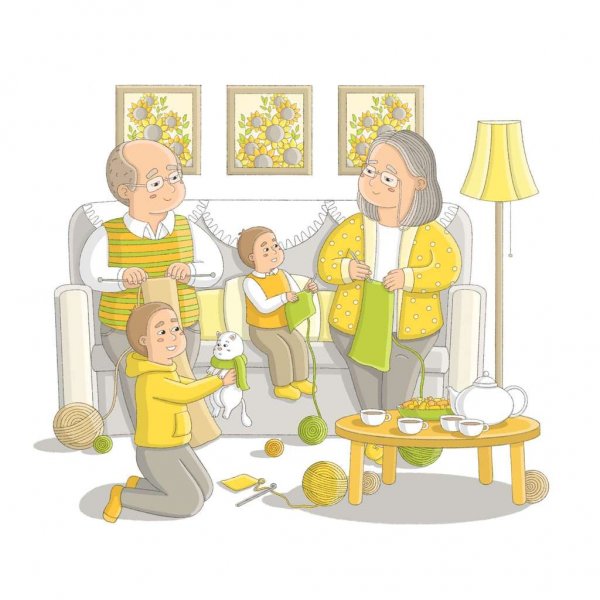 Большая семья открытка