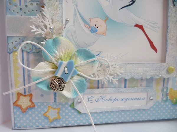 Открытки с новорожденным