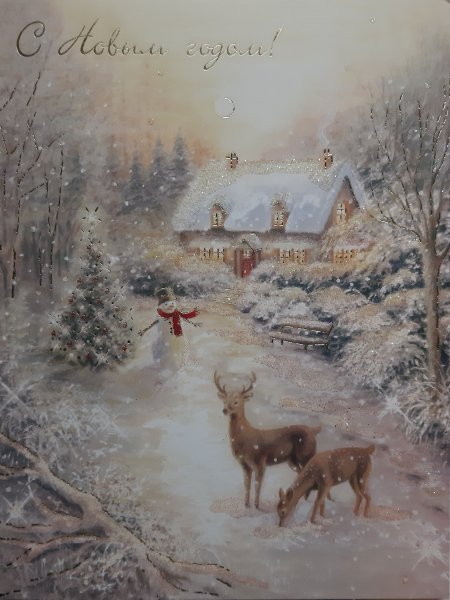 Лакарт дизайн