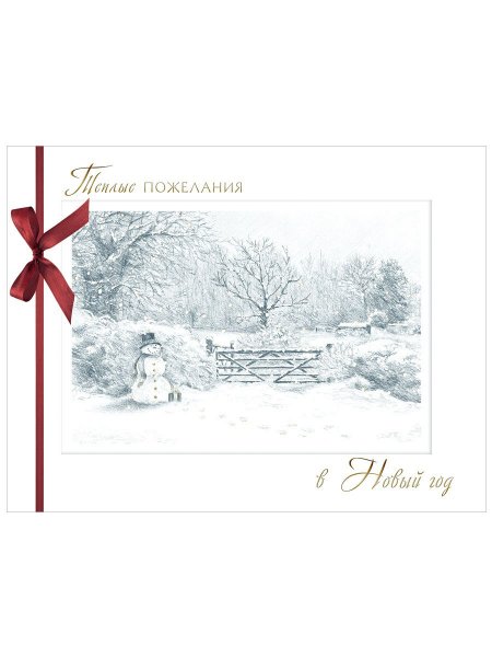 Издательство Лакарт