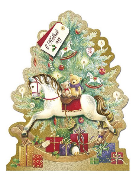 Открытка Лакарт дизайн с новым годом