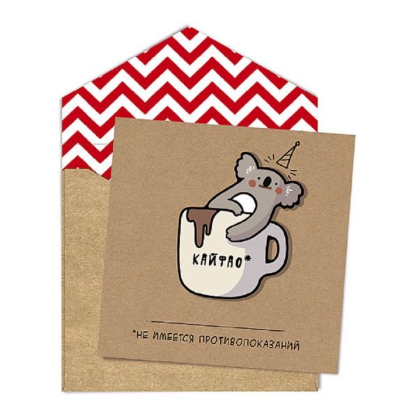 Открытка Лакарт дизайн с новым годом