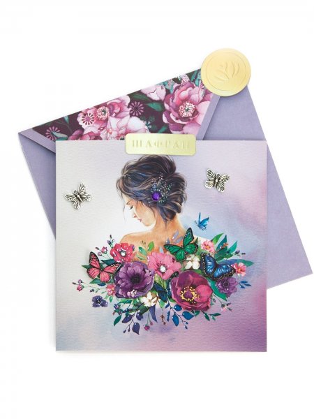 Открытки Лакарт дизайн