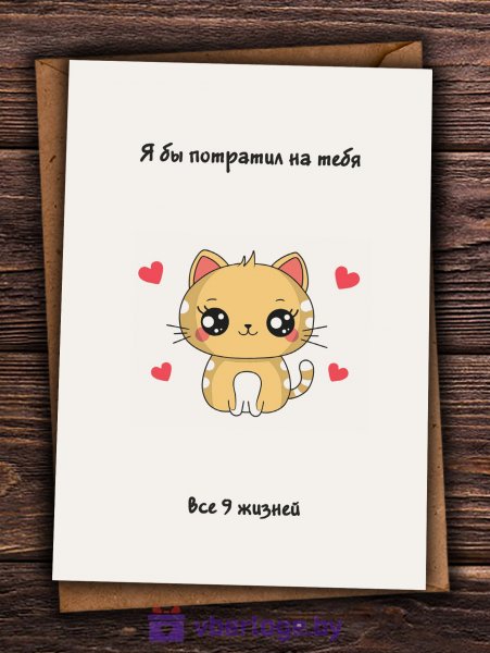 Маленькие милые открыточки