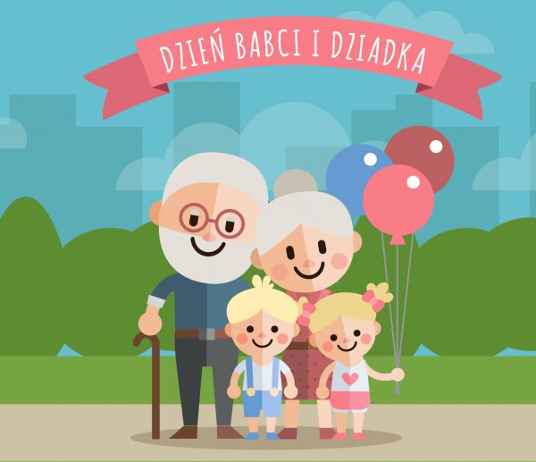 Поздравительная открытка дедушке