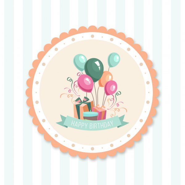 Открытка с днем рождения вектор