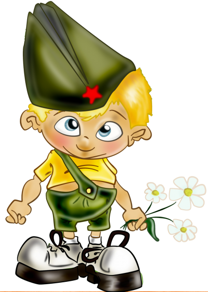 23 Февраля иллюстрации