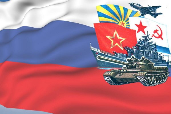 С днем защитницы Отечества