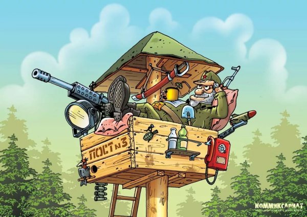 Смешные поздравления военному